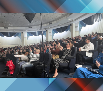 Научно-практическая конференция «Актуальные вопросы ультразвуковой диагностики»