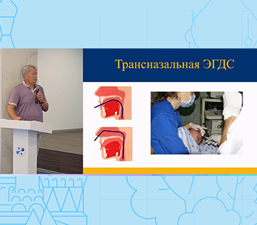 Лекция-семинар ординар-курса ОНИВЭХ