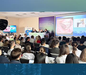 Межрегиональная научно-практическая конференция «Альянс гастроэнтеролога, хирурга, колопроктолога и эндоскописта в диагностике и лечении заболеваний желудочно-кишечного тракта и органов дыхания». День 1