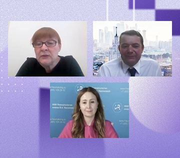 Один день из жизни практикующего врача «Боль врача: пациент с остеоартритом»