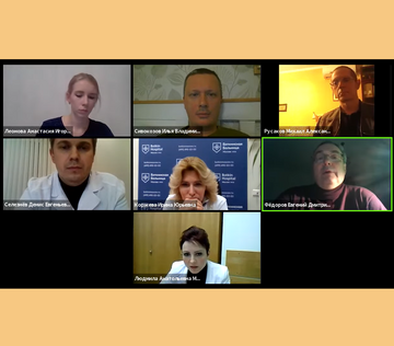 Заседание Московского эндоскопического общества №164