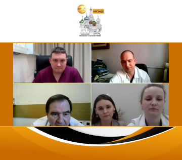 Заседание Московского эндоскопического общества №177