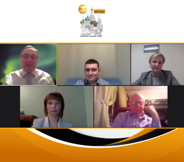 Заседание Московского эндоскопического общества №176