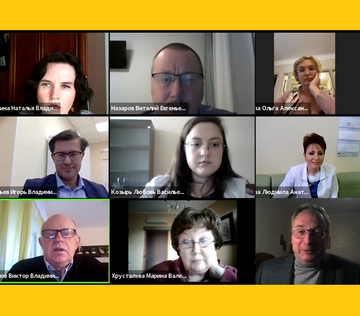 Заседание Московского эндоскопического общества №167