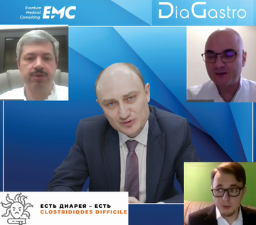 XV Коронавирусная инфекция и пищеварительный тракт: Итоги года борьбы