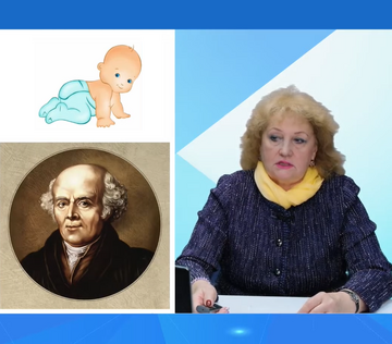 Начало осени – проблемы обострения соматических, вирусных и бактериальных заболеваний. Вопросы лечения и профилактики? (2)