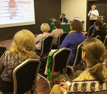 Школа практикующего педиатра 2021, Одинцово