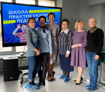 Школа практикующего педиатра 2021, Королёв