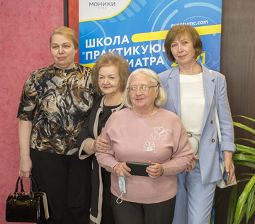 Школа практикующего педиатра 2021, Раменское