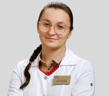 Газетдинова Анна Марсовна