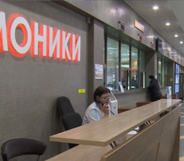 В МОНИКИ начал работать первый многопрофильный дневной стационар