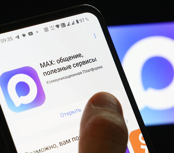 Московским студентам-медикам угрожали невыдачей диплома, если они не установят мессенджер MAX