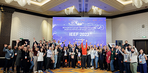 Международный Образовательный Эндоскопический Видео Форум «IEEF2023»