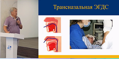 Лекция-семинар ординар-курса ОНИВЭХ