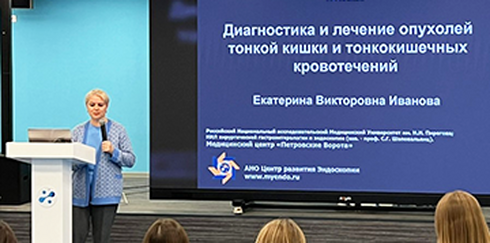 Лекция-семинар ординар-курса ОНИВЭХ