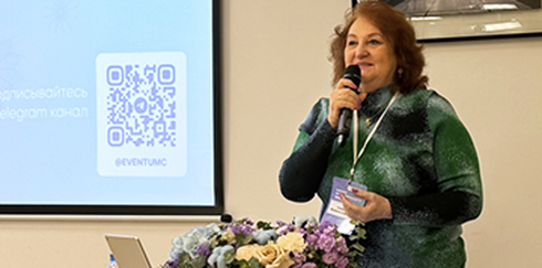 Школа практикующего врача 2024 «Междисциплинарный консилиум: Лечение и обследование пациентов с воспалительными заболеваниями  различной локализации и этиологии»