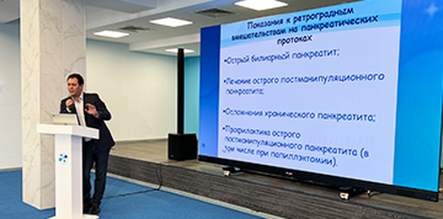 Лекция-семинар ординар-курса ОНИВЭХ