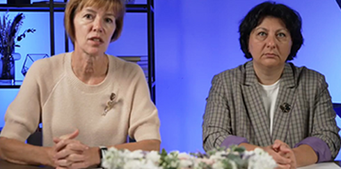 Всероссийская научно-практическая конференция с международным участием  «Редкие (орфанные) заболевания: вопросы междисциплинарного взаимодействия и преемственности», день 2-й