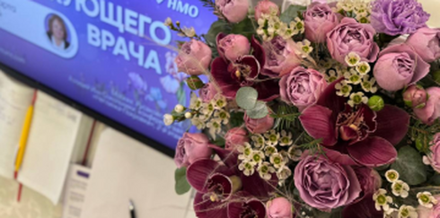 Школа практикующего врача 2025 «Расставляем акценты весеннего периода с ответом на вопросы об особенностях течения и лечения осложненных вариантов заболеваний»