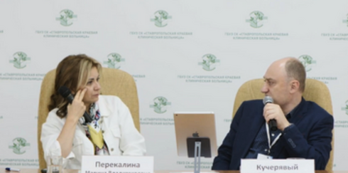 DiaGastro Club «Гастроэнтерологическая дилемма: лечим диагноз СРК или пациента с синдромом раздраженного кишечника»