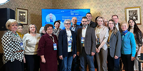 DiaGastro Club «Сложный синдром перекреста функциональных расстройств в гастроэнтерологии»