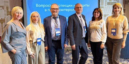 Образовательный онлайн проект DiaGastro Вебинар «Вопросы протекции и защиты в гастроэнтерологии»