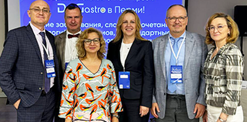 Образовательный онлайн проект DiaGastro  Вебинар «Редкие заболевания, сложные сочетания нозологий и синдромов, нестандартные решения в гастроэнтерологии»