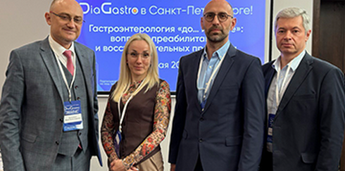 Образовательный онлайн проект DiaGastro  Вебинар «Гастроэнтерология «до… и после»: вопросы преабилитации и восстановительных программ»