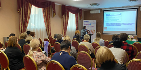 Научно-практическое образовательное мероприятие «Школа практикующего педиатра 2022»