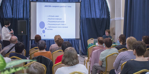 Школа практикующего педиатра 2021, Сергиев Посад