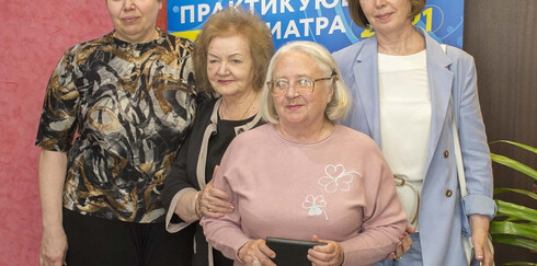 Школа практикующего педиатра 2021, Раменское
