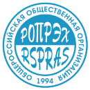 РОПРЭХ
