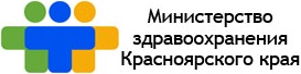 Министерство здравоохранения Краснодарского края