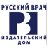 Russkiy vrach